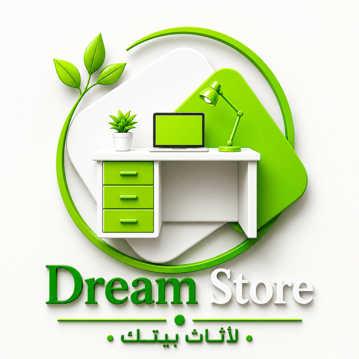 👈كل اللي بتدور عليه عندنا 🔚هتلاقيه 🛒
